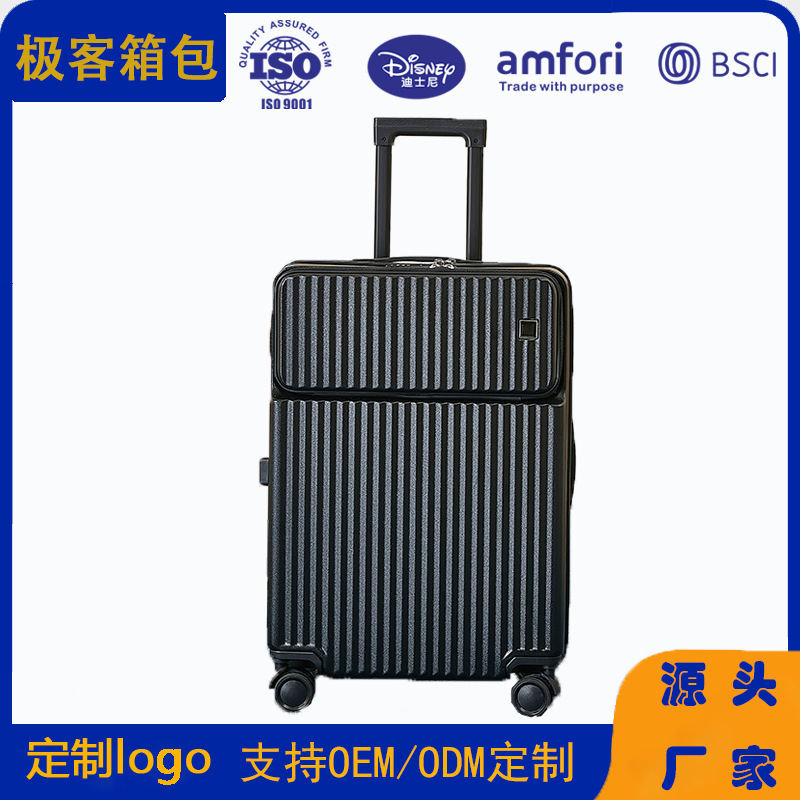 Front-Opening Abs+Pc Hard-Shell Suitcase, Large-Capacity Travel Suitcase, Portable 20inch Carry-On Suitcase for Export