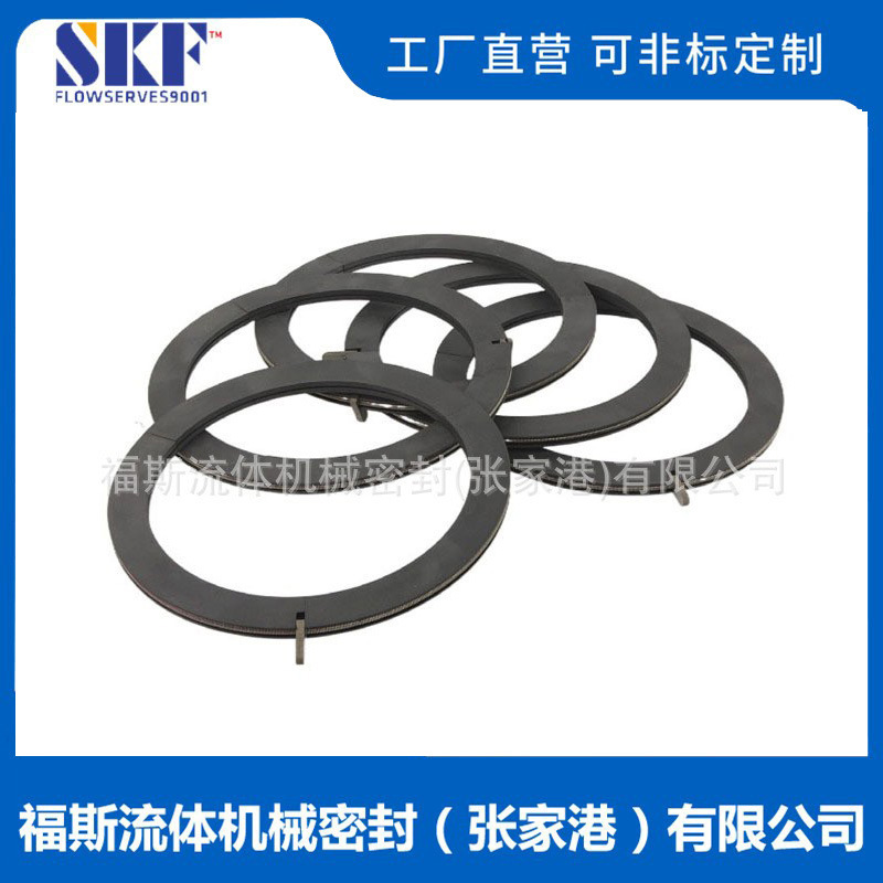 机械密封厂家供应 分辨式碳环 石墨碳环 量大价优