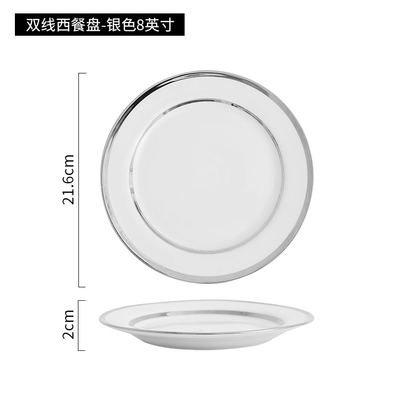 Placa plato hogar plato de alto grado plato de desayuno pastel occidental plato de postre de cerámica plato de pasta de alto aspecto