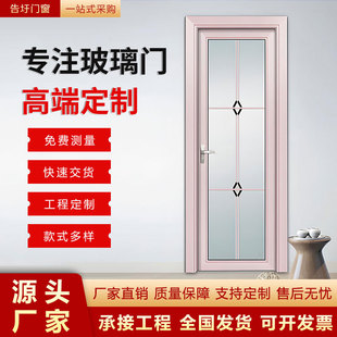 ��ͨ���_�T�Ӻ���l���g�T�����T�X�Ͻ��Tƽ�_�T�����Tԡ���T���l