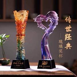 奖杯;水晶工艺品;奖牌