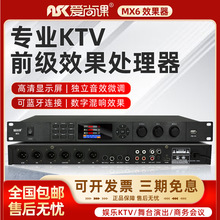 nMX6ǰЧKTV÷[з푔l̎