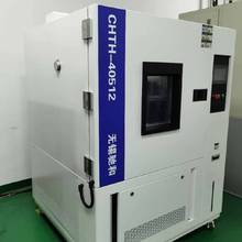 �ߵ͜�ԇ��䣬ԇ��O�䣬�p�Ӹߵ͜��䣬�ߵ͜ؽ�׃�����