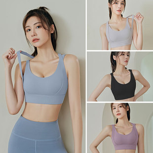 Outdoor Running Fitness Yoga Sports Vest with Back Buttons, Beautiful Back, Push-Up and Breast-Revealing Removable Underwear Tops Wholesale