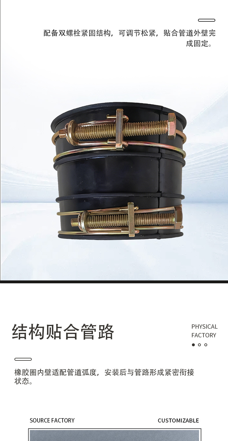 17882-75040 Is Suitable for Toyota Land Cruiser Air Hose Auto Parts Epdm Air Pipe