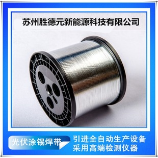 �S��ֱ�� ����T�a�A���� 0.35 0.32 0.3mm��a�A����