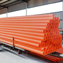 MPP DN110 ں4.5mm |늾o׹ ܿ ȫ