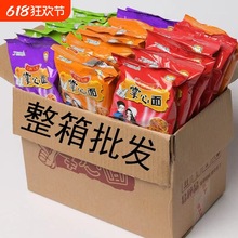 ���Ĵ�ɳԸɴ������淽�����������lһ��W�t��ʳ��Y�����|ҹ��