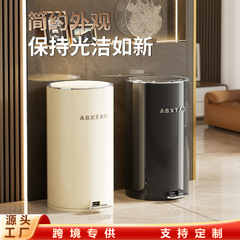 家庭用足踏み式ゴミ箱、見栄えの良い金属製の丸い紙バスケット、リビングルーム、ベッドルーム、キッチン用の蓋付き収納箱
