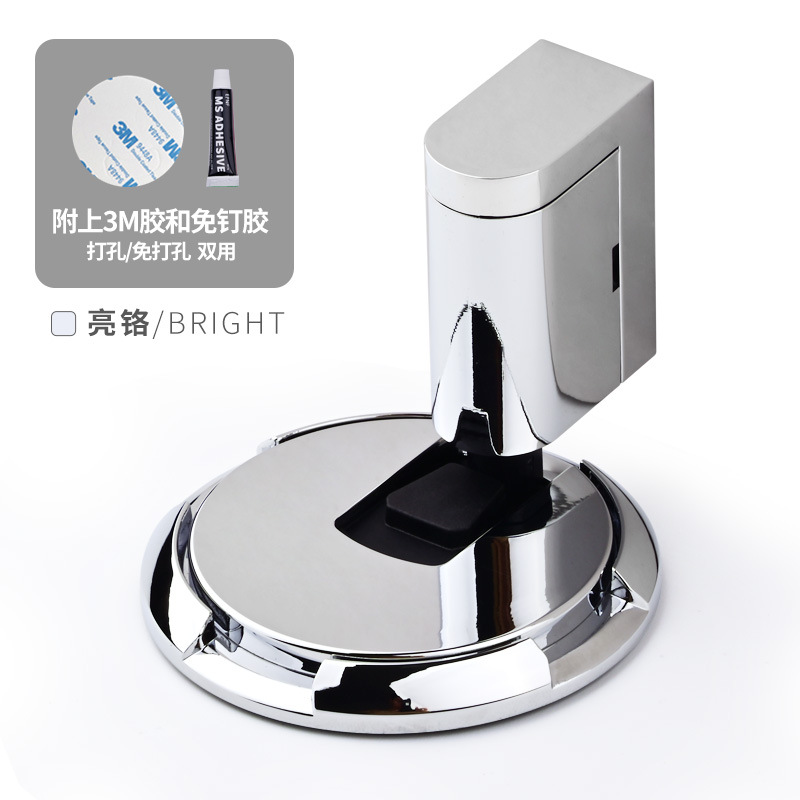 穴を開けないでドアを開けてトイレの寝室のステルスを吸い込みます。