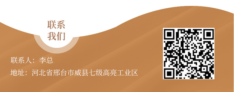 O1CN01TxSBNt2Bpl3JU9HXS_!!2214736888388-0-cib.jpg?__r__=1687934373205