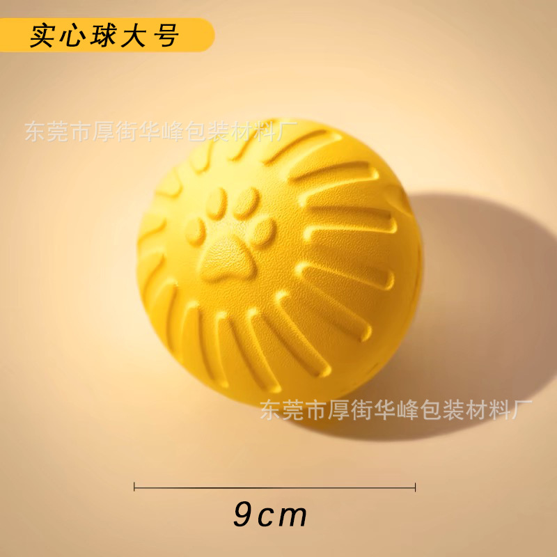 Fabricante de juguetes de mordedura de perro en stock Eva perro mordedura bola molar juguete suave mordedura-resistente Eva perro tirón