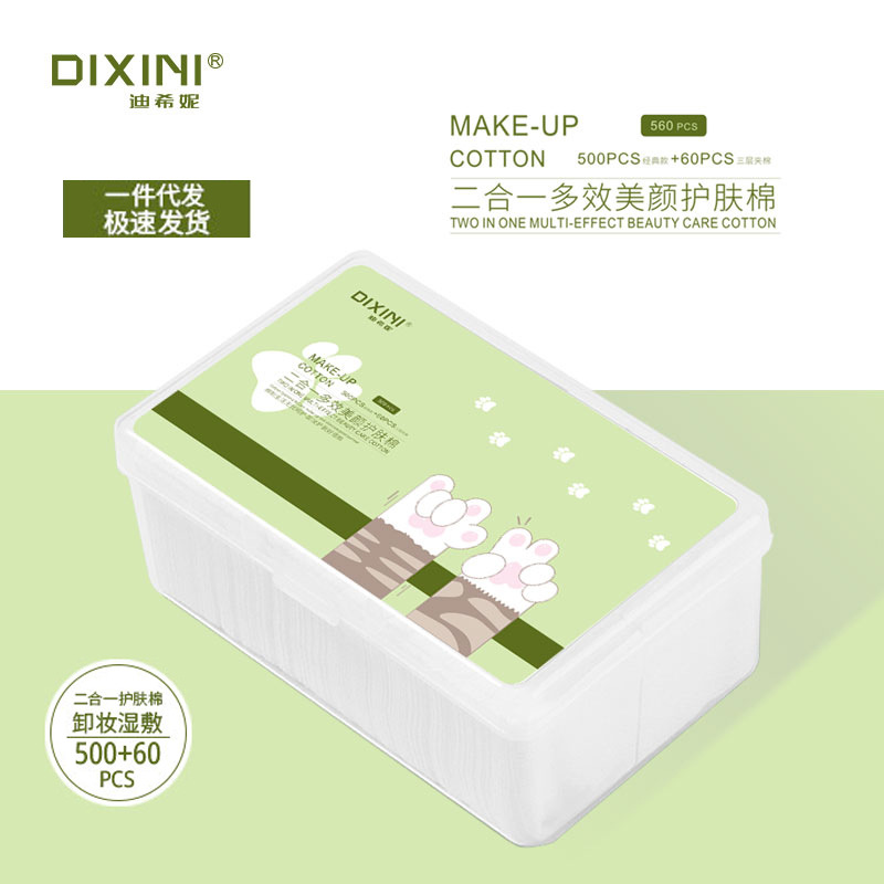 Cotton pads