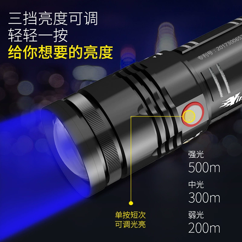 Лампа для ночной рыбалки, лампа для рыбалки, фиолетовый свет, ультраяркая ксеноновая мощная лампа для рыбы, фонарик с синим светом, сильный свет, ночник, дикая рыбалка