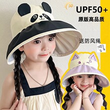 �¿��ļ���ͯ������ñ�ɐ���Ůͯ�����⾀̫�ñ ���ۯB��ñ��