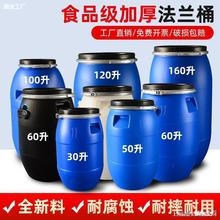 ����Ͱ���mͰ�Ӻ񻯹�Ͱ200������Ͱ��Ͱ��ˮͰ�{Ͱ�l��Ͱ��ˮͰ