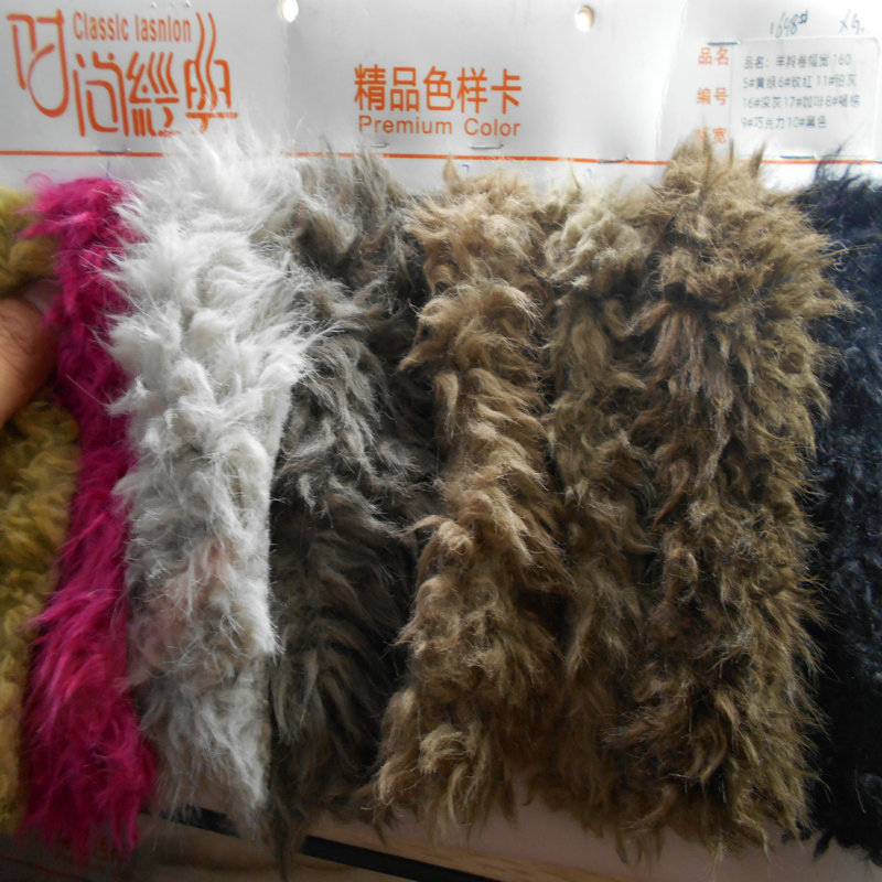 新款羚羊卷 大羊卷 羊圈绒 山羊毛 人造毛皮刷花玩具皮草家纺面料