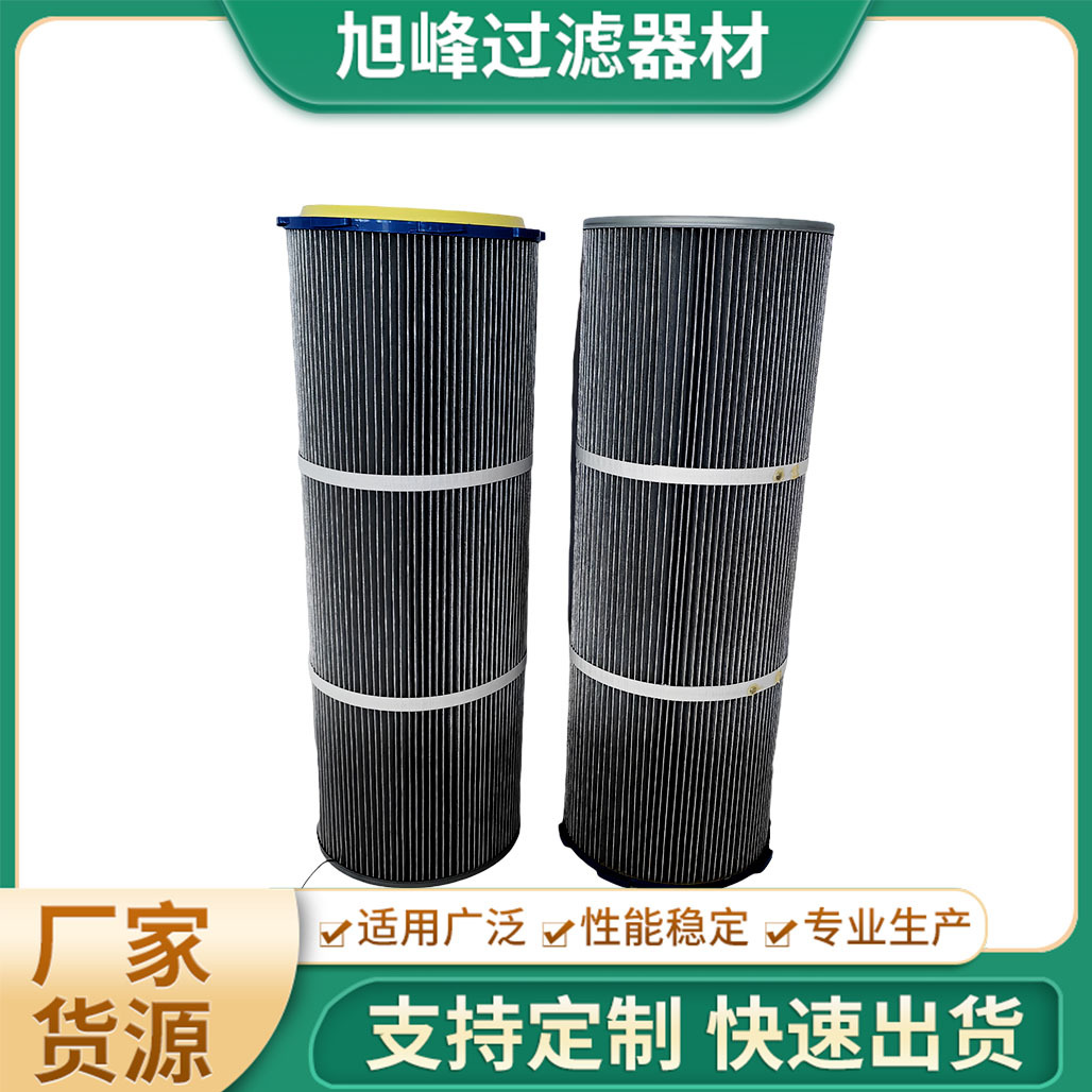 六耳快拆式打磨机滤筒六耳防静电除尘滤筒带导线厂家加工直供