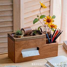 木质纸巾盒桌上餐巾纸收纳盒遥控器杂物整理收纳盒创意复古抽纸盒