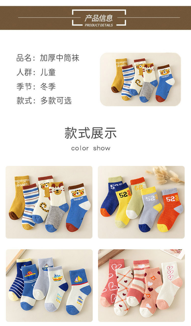 详情_06.jpg