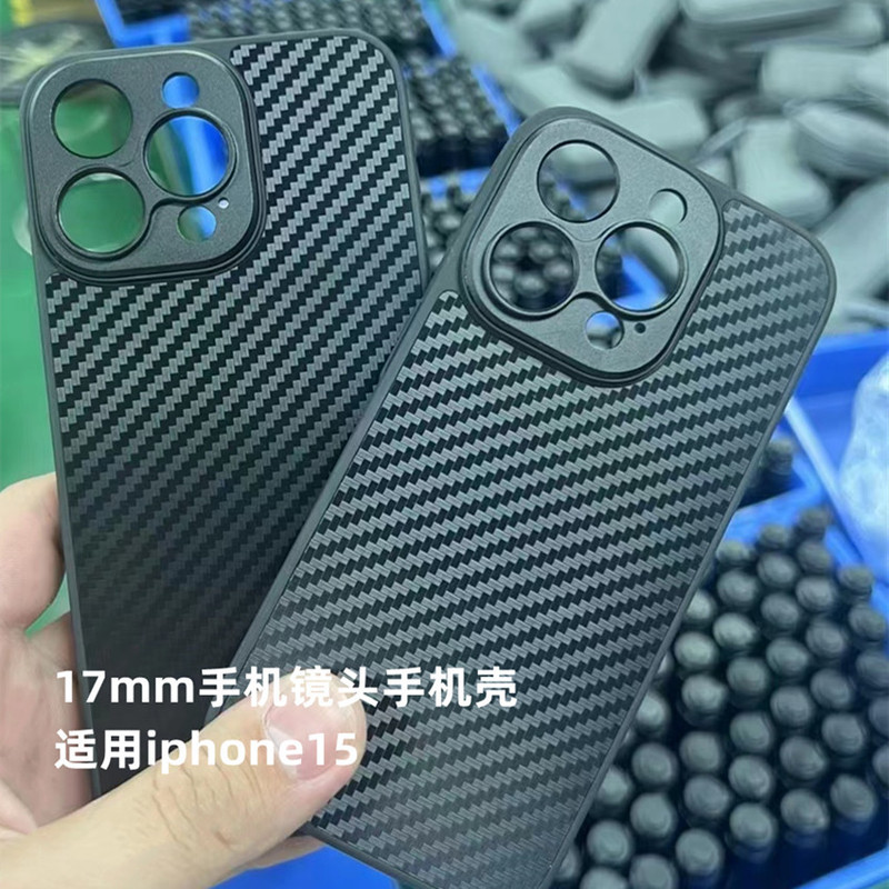 Special Case for Mobile Phone Lens with 17mm Threaded Mount, Wide-Angle Macro Threaded Case, Concert Lens Phone Case Factory