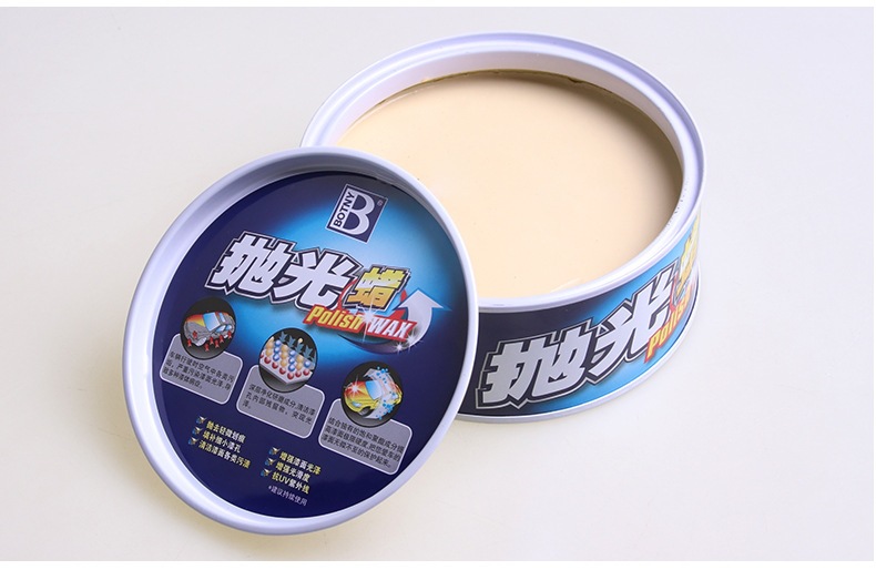 Baosili Car Wax - Car Surface Cleaning Wax for New Car Maintenance, Polishing Wax, Scratch Repair, Fine Sand Polishing Coating Wax