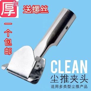 �����F�A�Ӊm�ƗU���ϰїU�����Q�A�^�f���B�����ϲ��P䓊A���^