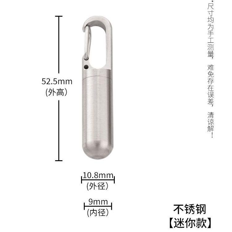 Mini botella de medicina de acero inoxidable a prueba de humedad a prueba de agua almacén portátil tamaño pequeño caja de medicina caja de pastillas piezas botella de almacenamiento a prueba de polvo