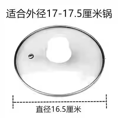 小黄鴨電気煮鍋学生寮家庭用無粘鍋ミニ電気鍋煮麺鍋一体多目的炊飯器|undefined