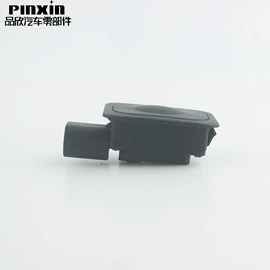 车身及附件;水泵;扶手/把手