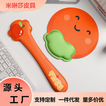 �ɐ����m��ܛ��ͨ���w��ˉ|���zܛ�|����|��ˉ|��Ů���o����|