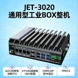 工控电脑产品;迷你电脑;工控主板