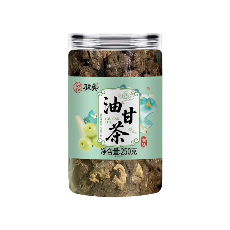 油甘茶油甘果余甘子泡水代用茶批发代发250克|undefined