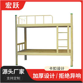 上下铺双层床宿舍上下铺双层铁架床成人工地学生铁艺床量大价优