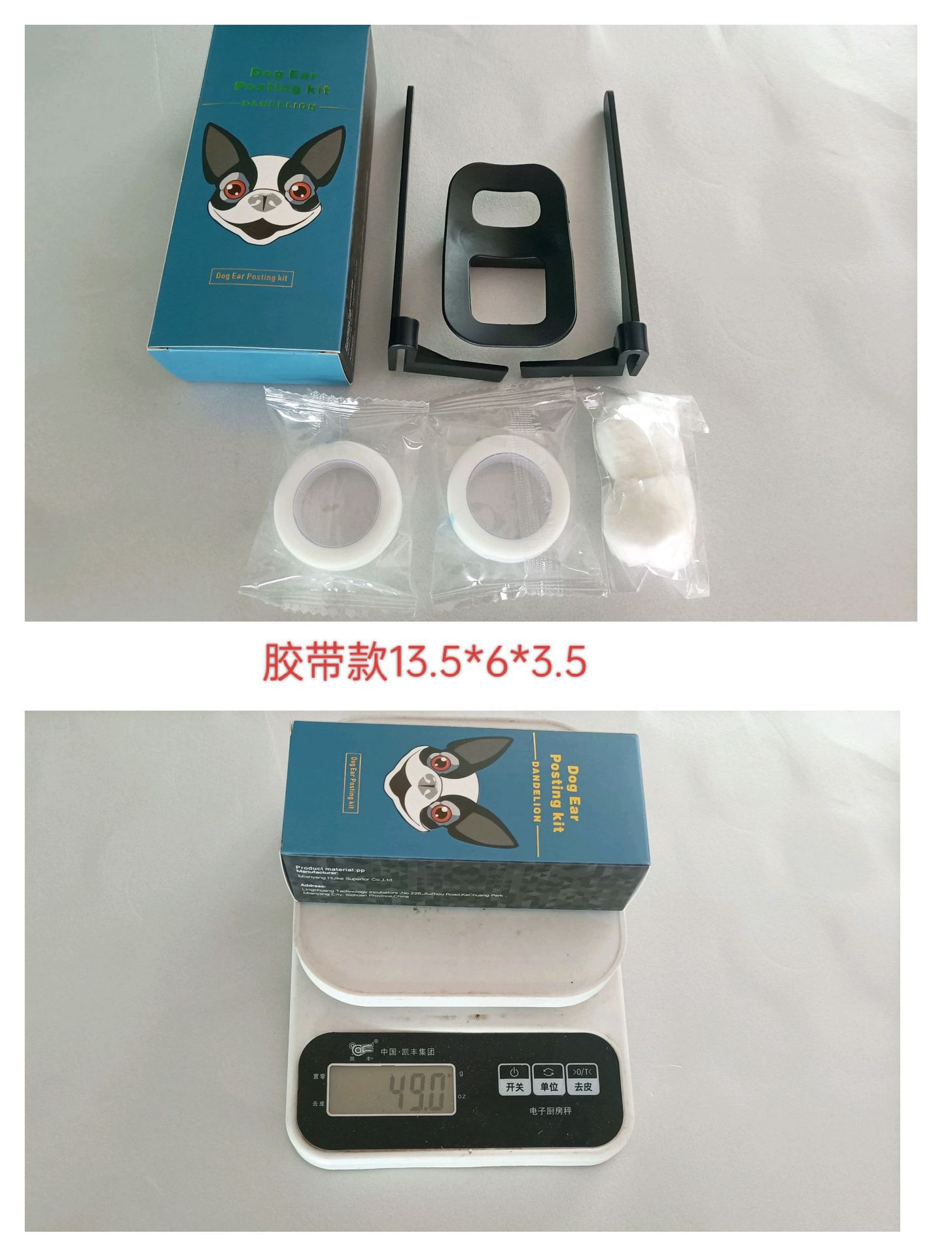 微信图片_20251212195708_342_29