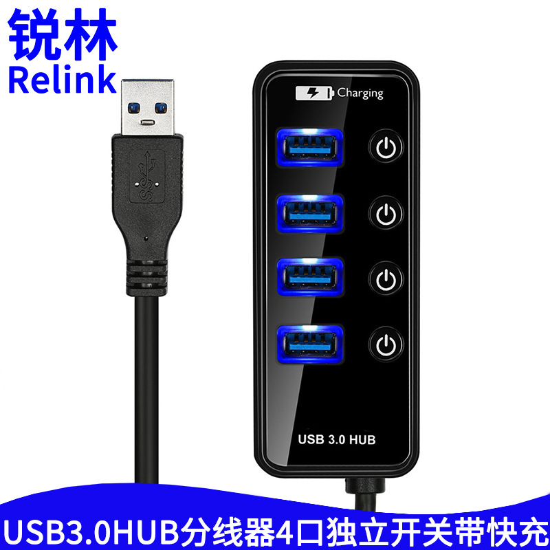 Usb3.0 Splitter with Independent Switch USB Extender 4-Port Hub with 1-Port Fast Charging Docking Station Usb3.0 Splitter with Independent Switch USB Extender 4-Port Hub with 1-Port Fast Charging Docking Station
