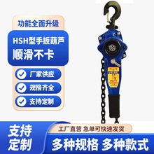 HSH���ְ���JG80���؈A���ְ���J�����i�朗lHSH���ְ���J