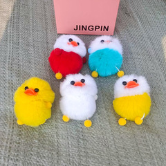 Fuzzy Yellow Duck Ornament Korean Instagram True Rabbit Fur Ball Car Bag Decor Cute Duck Keychain