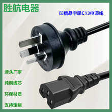 �����Ĵ�������Ҏ�����m�Դ���^����Ʒ��βC15�B�������^���^��