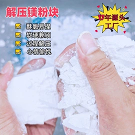 登山攀岩
