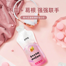 ��ľ�ϸ�����Ե����δ�ݿڷ�Һ�OEM�N�ƴ��ӹ����Ե������