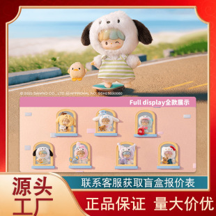 ����׿����|�����t����-������ϵ��ä�г��������k���ɐ۶Y��