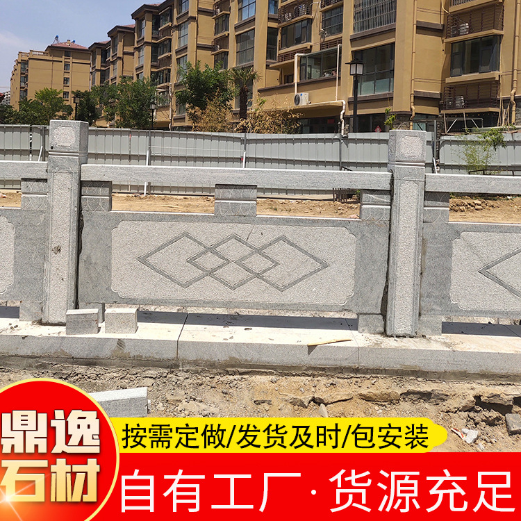 石栏杆-(110).jpg