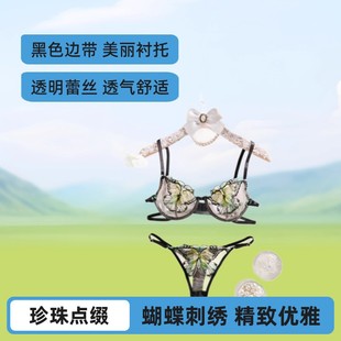 �羳�ڵײʵ��̽��W����Ȥ�������b �W���L���玧���ض���ѝ�ɼ�