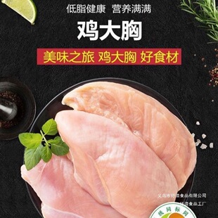 �b���u���u�������r�u������u�����u�����⽡�����u��4��������