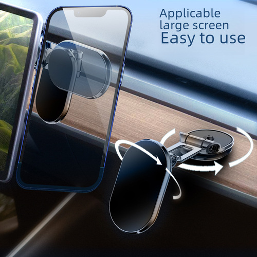 Car phone holder, foldable magnetic navigation dashboard car strong magnetic center console rotating stand wholesale
