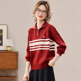 2025高领拉链打底衫胖mm好看冬装上衣显瘦遮肉洋气翻领女士毛衣