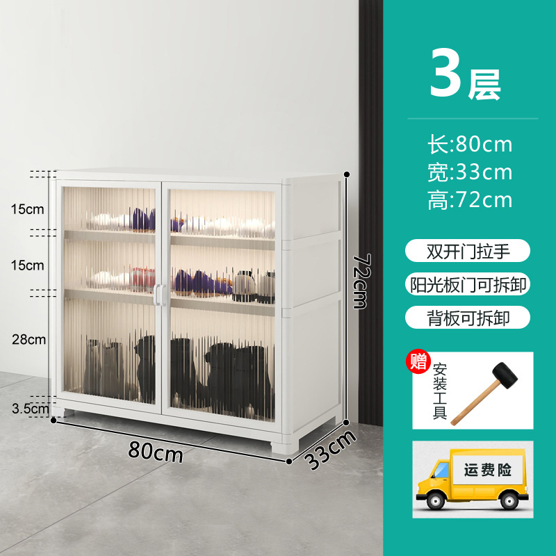 Gabinete de zapatos de aleación de aluminio en la puerta del hogar fácil de ensamblar al aire libre dormitorio almacenamiento balcón armario de zapatos a prueba de agua armario de almacenamiento solar