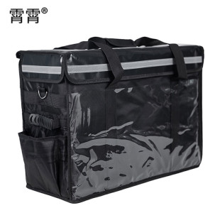 55L���u���������ᱣ���Ͳ��������u��ʳƷ���r���Ͳ��������