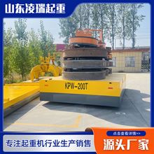 70늄ӵƽ܇KPJ늄ӵƽ܇܇g^\늳|o܉ƽ܇